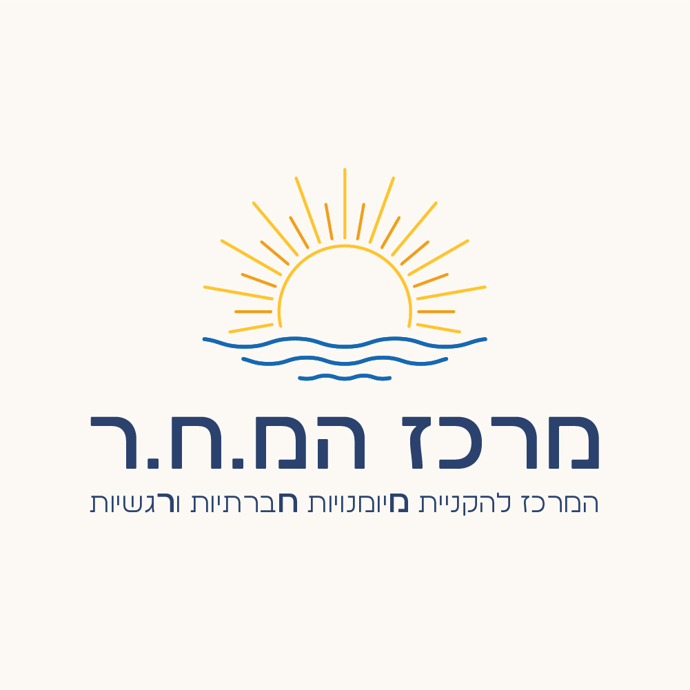 ענבר ערב איפור