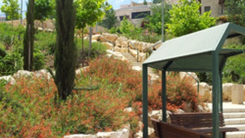 גן הרועים.jpg