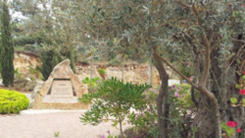 פינת ההוקרה לראשוני הישוב.jpg