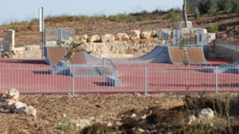 הסקייט פארק.jpg