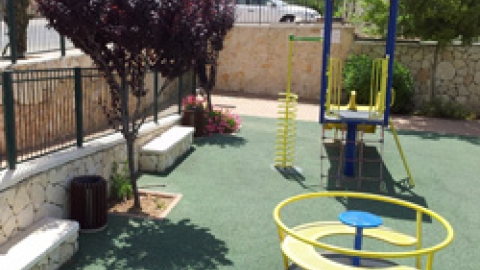 נוף הרים גן הקטנטנים.jpg
