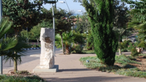 טיילת הראל.jpg4.jpg